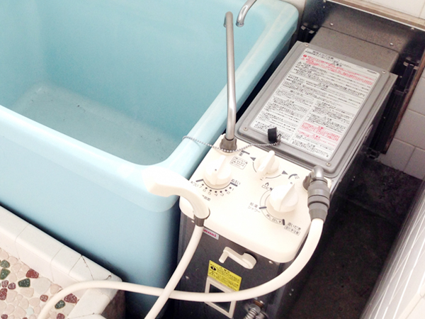 ふろがまイメージ